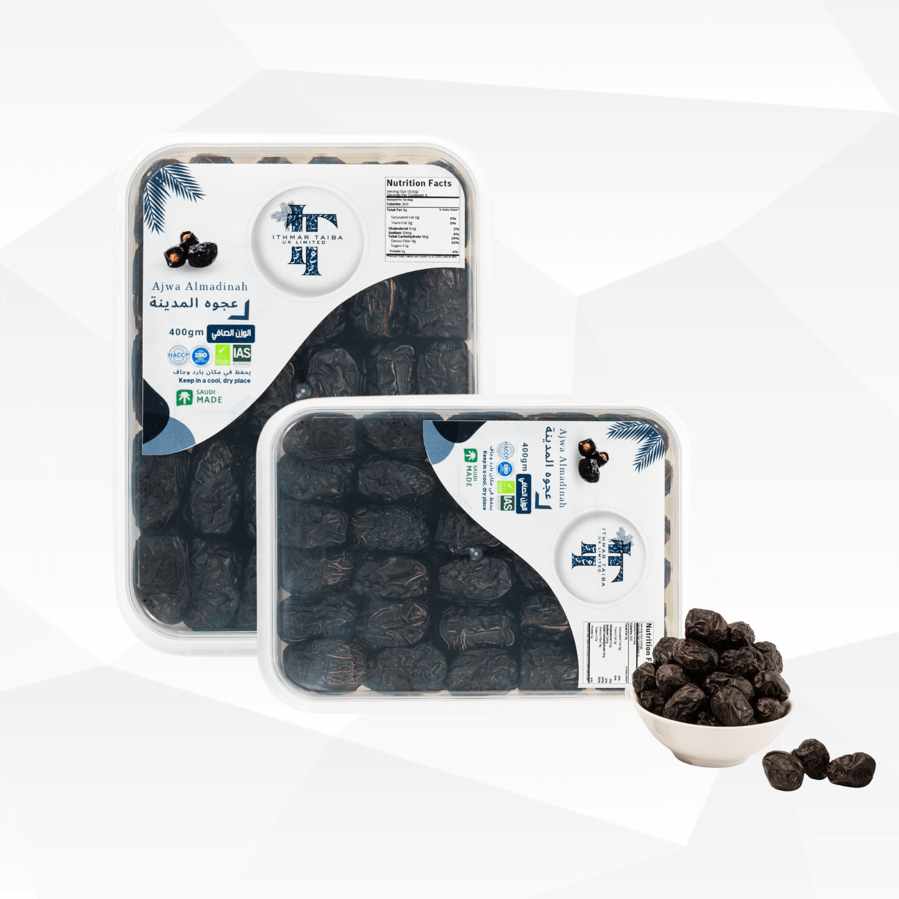 Ajwa AlMadinah 400gm
