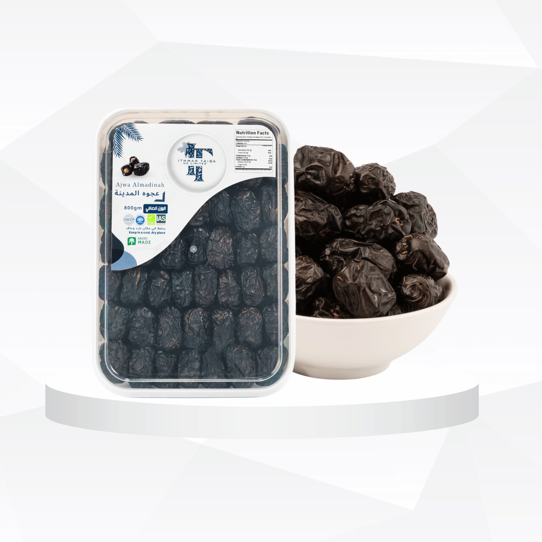 Ajwa AlMadinah 800gm