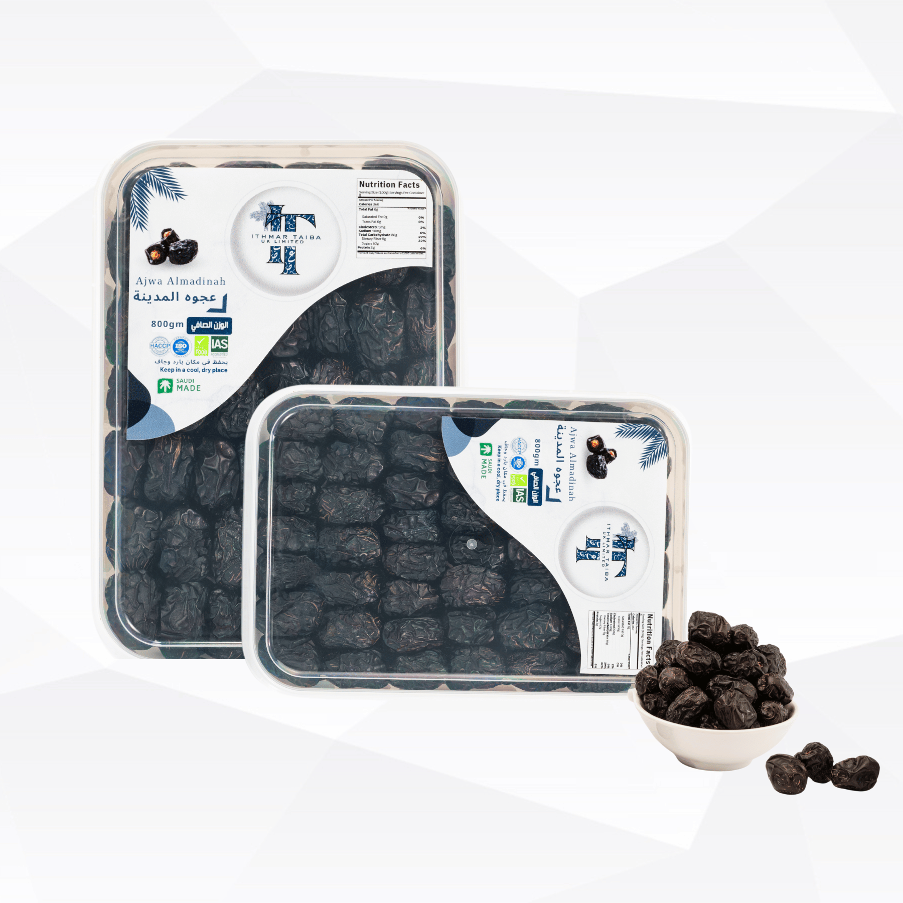 Ajwa AlMadinah 800gm