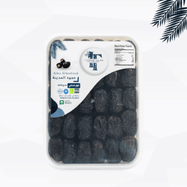 Ajwa AlMadinah 800gm