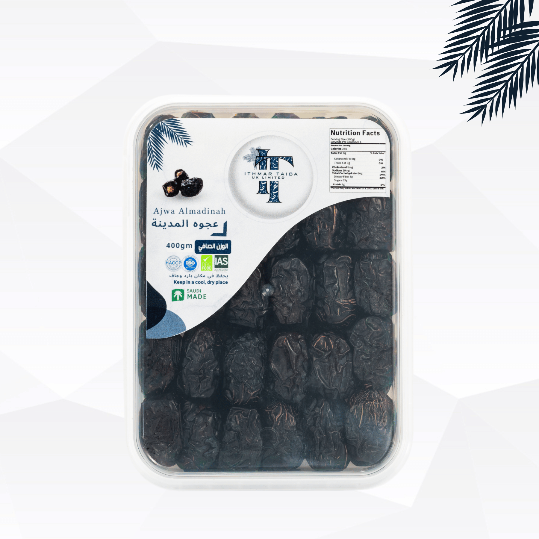 Ajwa AlMadinah 800gm